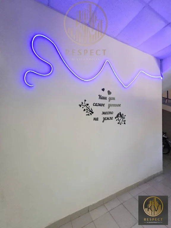 Продажа квартиры, Пятигорск, ул. Московская - Фото 14