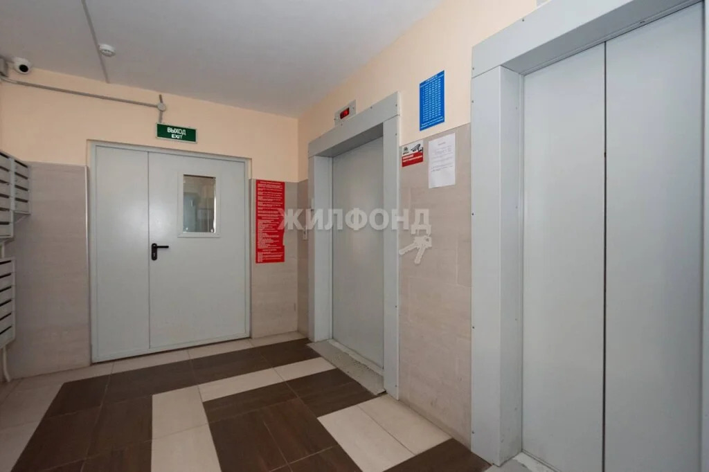 Продажа квартиры, Новосибирск, ул. Каспийская - Фото 12