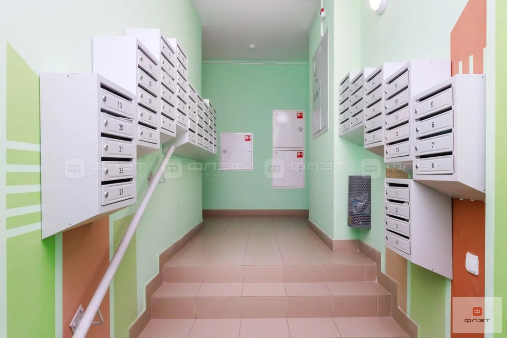 Продажа квартиры, Казань, ул. Зур Урам - Фото 18