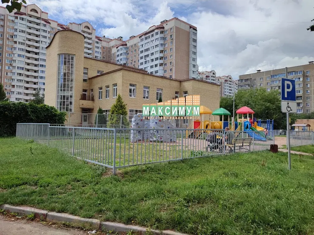 3 комнатная квартира в Домодедово, 1-я Коммунистическая, д.31 - Фото 10