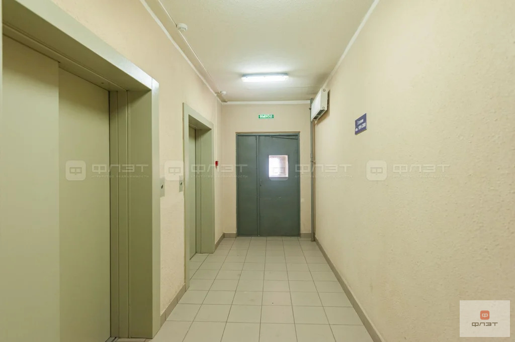 Продажа квартиры, Казань, ул. Профессора Камая - Фото 10