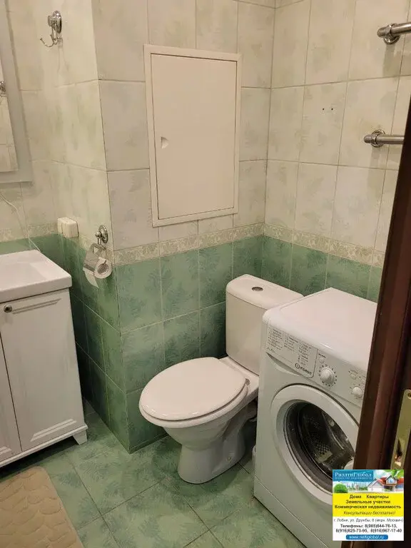 Продается 1-ком квартира в Лобне - Фото 0