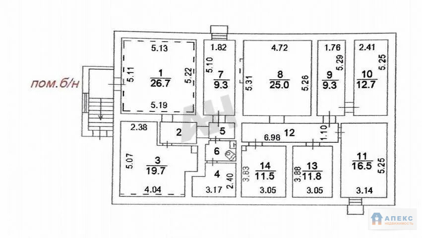 Продажа помещения (ПСН) пл. 165 м2 под авиа и ж/д кассу, бытовые ... - Фото 2