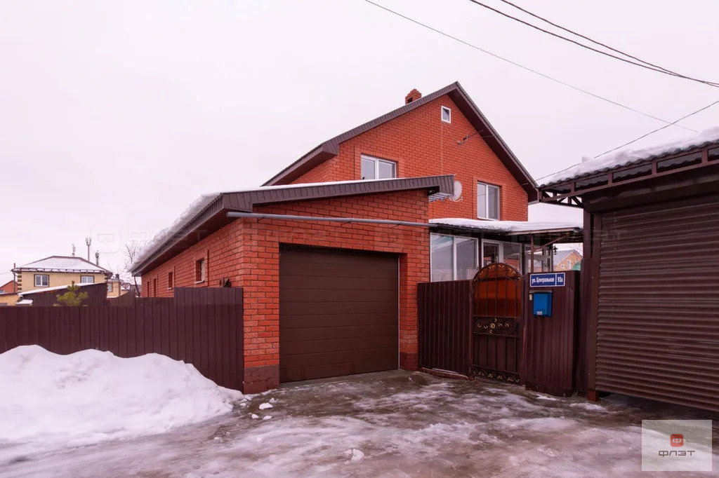 Продажа дома, Казань, ул. Центральная - Фото 1