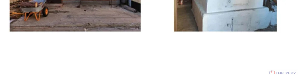 Продажа ПСН, Свободный, Почтамтская улица - Фото 31