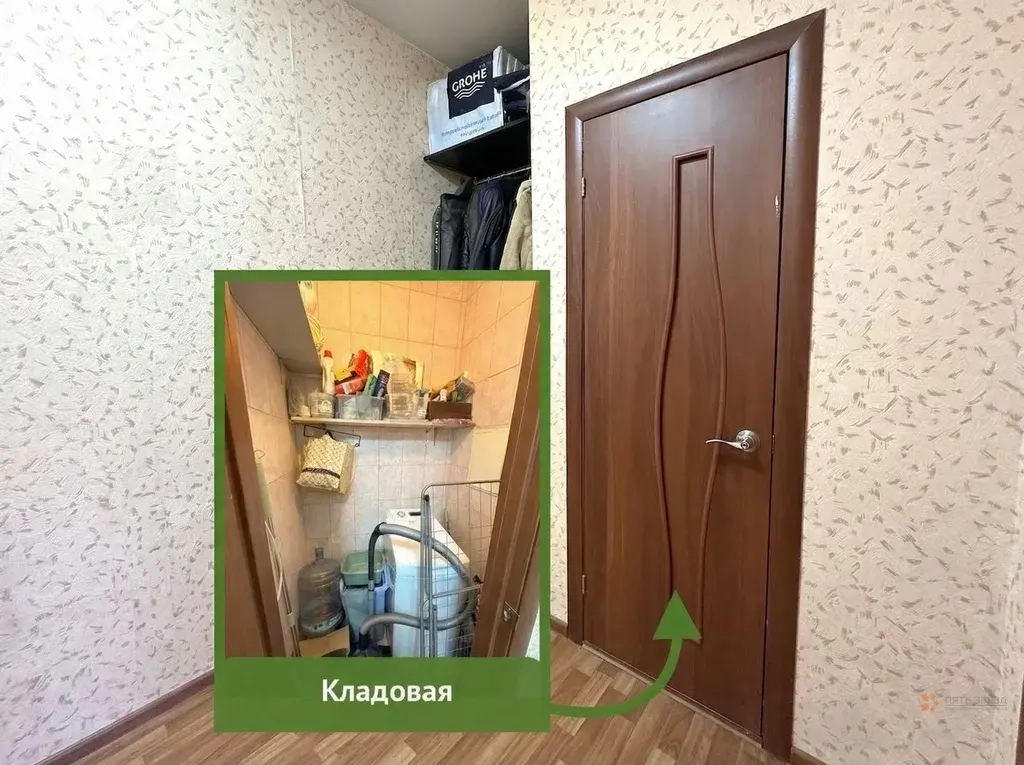 Продается 2-комнатная квартира Комсомольская, 17Б - Фото 12