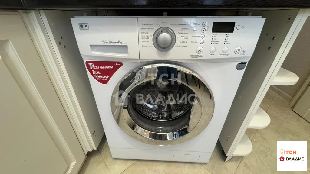 Продажа квартиры, Королев, улица 50-летия ВЛКСМ - Фото 4