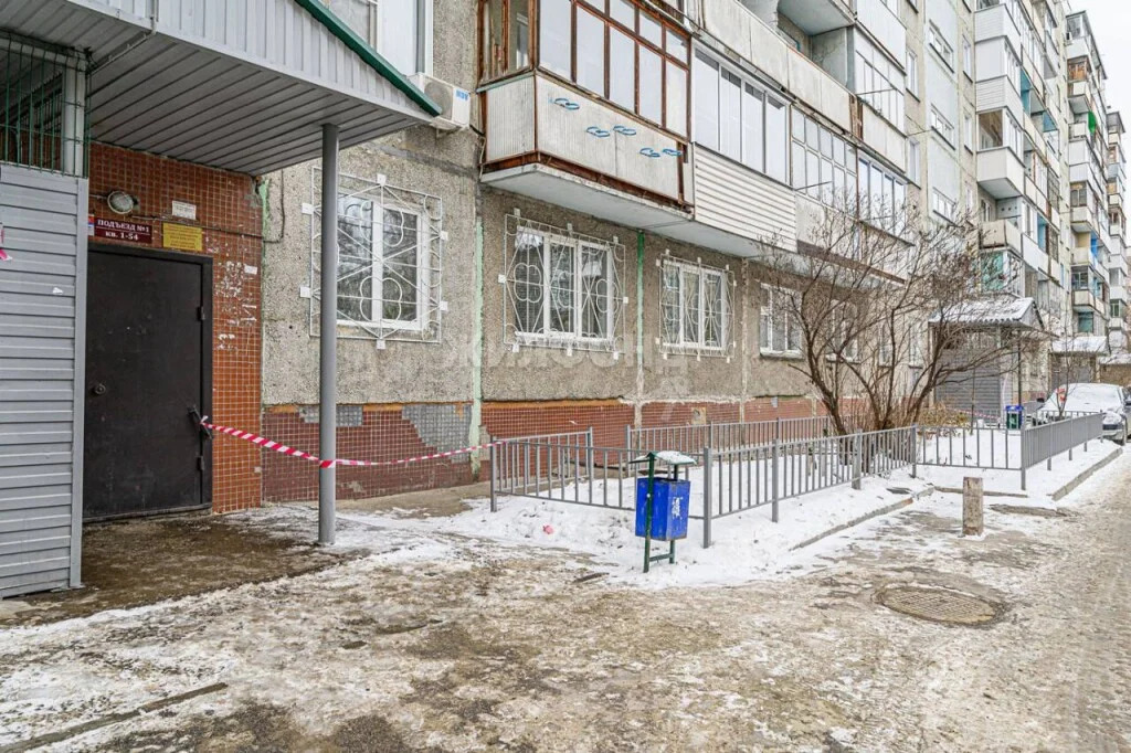 Продажа квартиры, Новосибирск, ул. Широкая - Фото 10