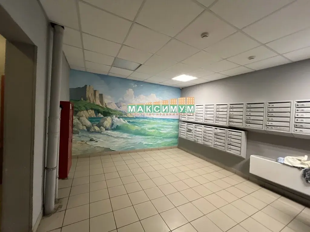 Квартира студия 24 кв.м. в г. Домодедово, ул. Курыжова, д.24 - Фото 11