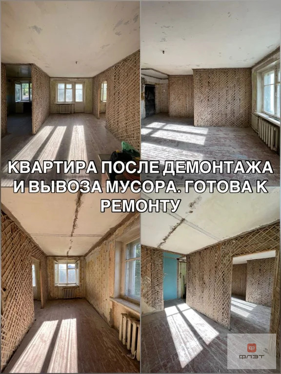Продажа квартиры, Казань, ул. Модельная - Фото 6