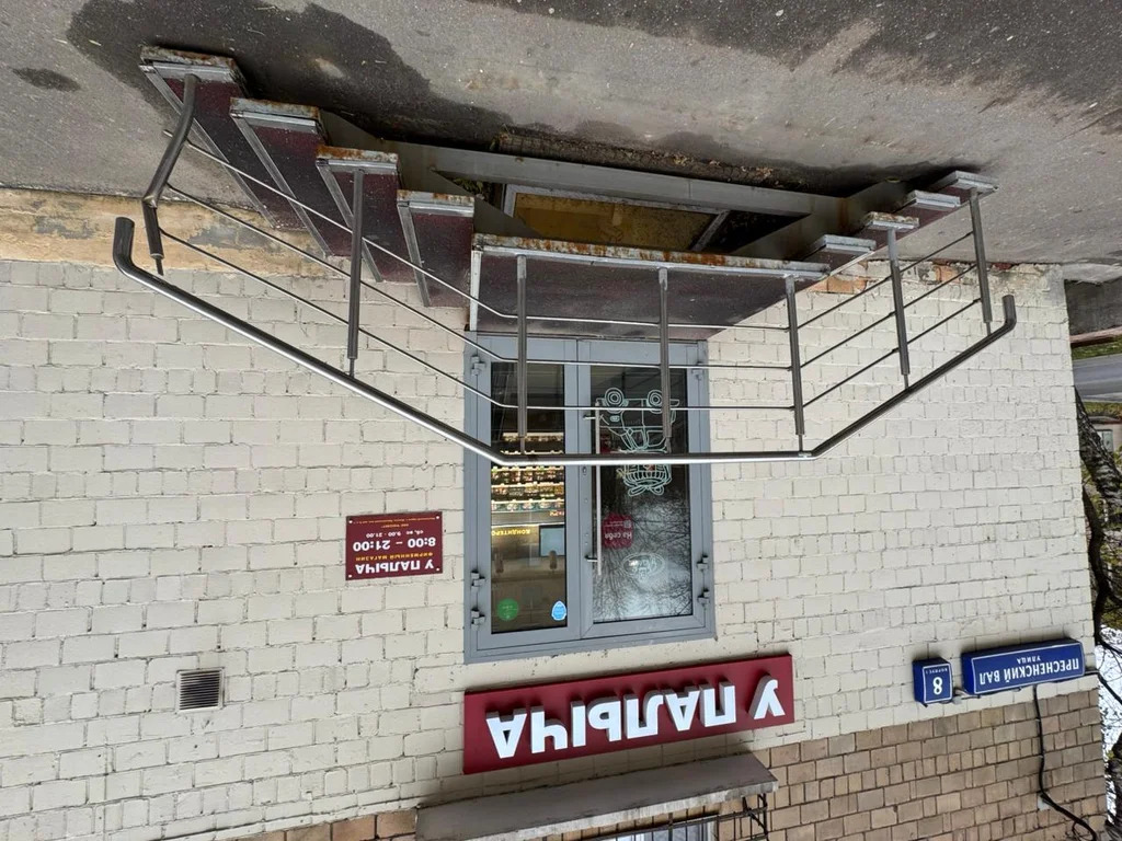 Торговое помещение 34 м2 - Фото 5