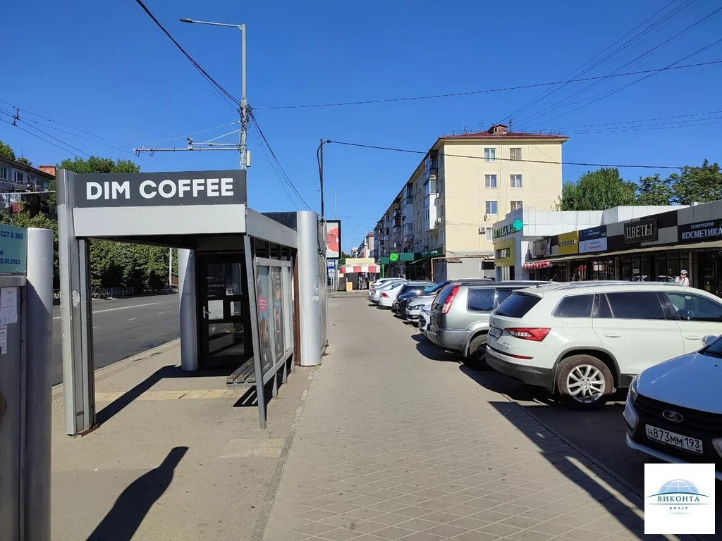 Продажа ПСН, Краснодар, улица им. Атарбекова - Фото 1
