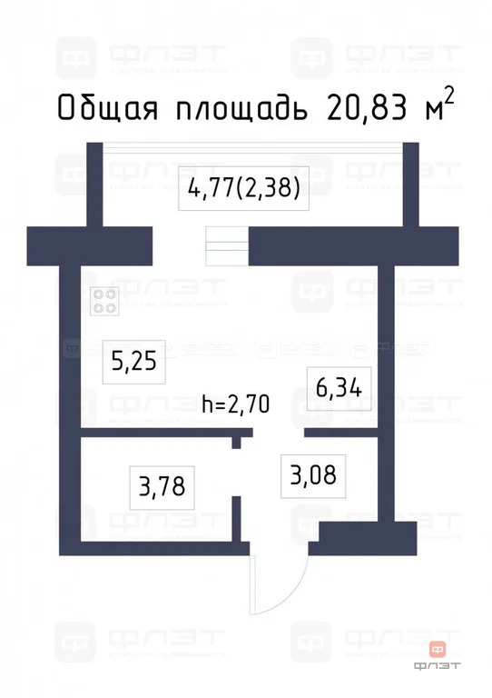 Продажа квартиры, Осиново, Зеленодольский район, ул. Дорожная - Фото 19