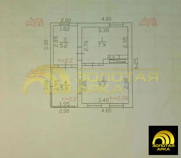 Продажа дома, Абинский район, Колхозная улица - Фото 10