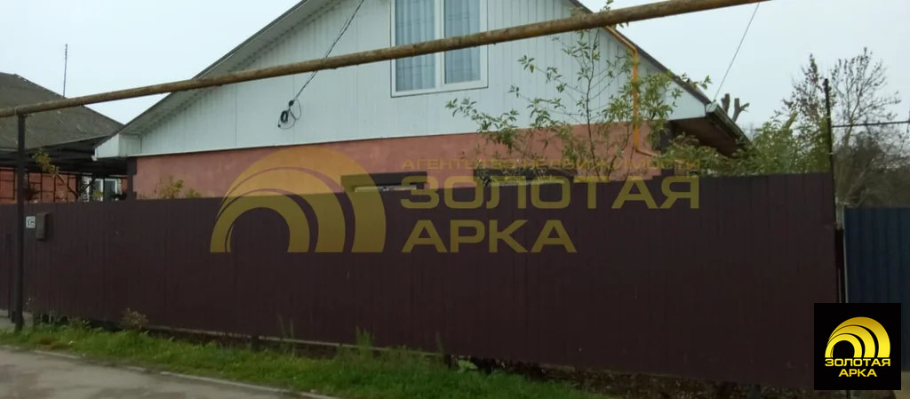 Продажа дома, Старотитаровская, Темрюкский район, Ильича пер. - Фото 1