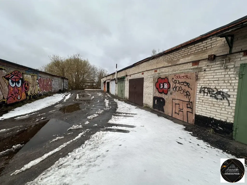 Гараж на ул. Матросова - Фото 5