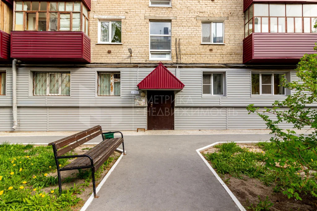 Продажа квартиры, Тюмень, г Тюмень - Фото 6