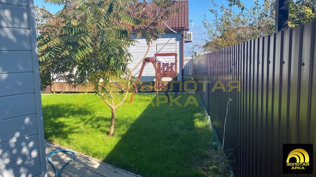 Продажа ПСН, Кучугуры, Темрюкский район, ул. Ленина - Фото 30