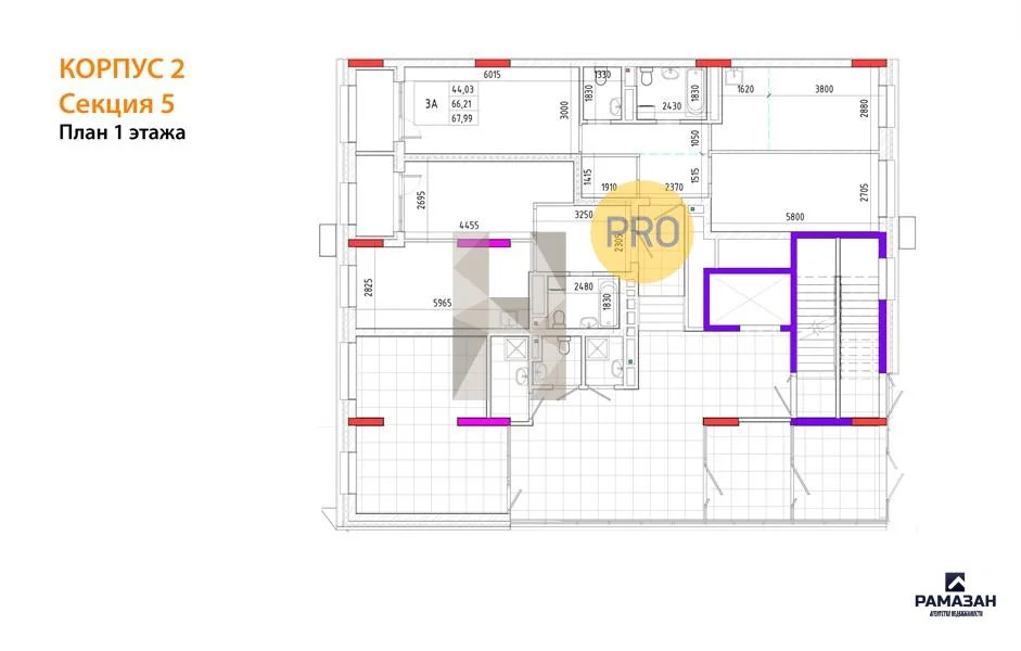 Продажа квартиры в новостройке, Казань, м. Горки, ул. Родины - Фото 8