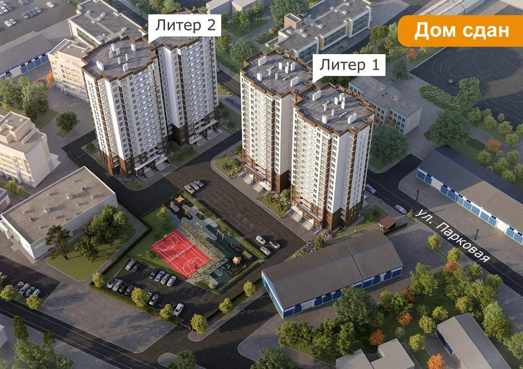 Продается ПСН 39.5 м2 - Фото 0