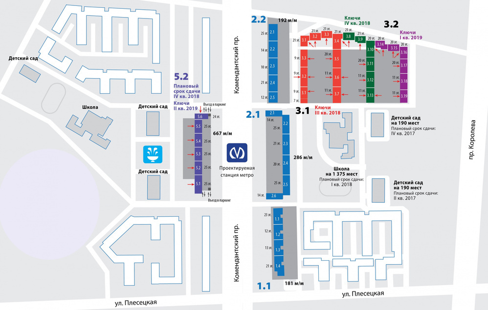 Плесецкая улица санкт петербург на карте. ЖК чистое небо Санкт-Петербург схема. ЖК чистое небо Санкт-Петербург карта корпусов. ЖК чистое небо 9 корпус схема. Схема ЖК чистое небо СПБ.