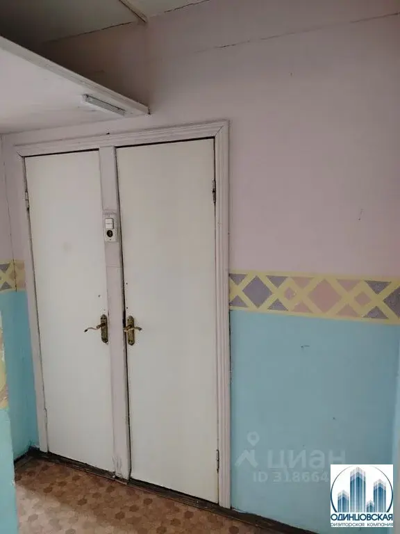 Продаю 3-комнатную квартиру в Голицыно - Фото 8