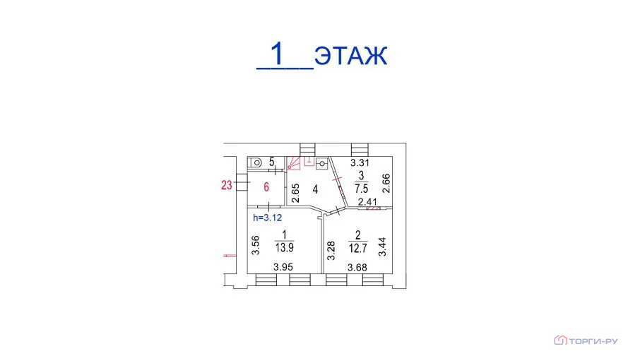 Продажа квартиры, ул. Новокузнецкая - Фото 5