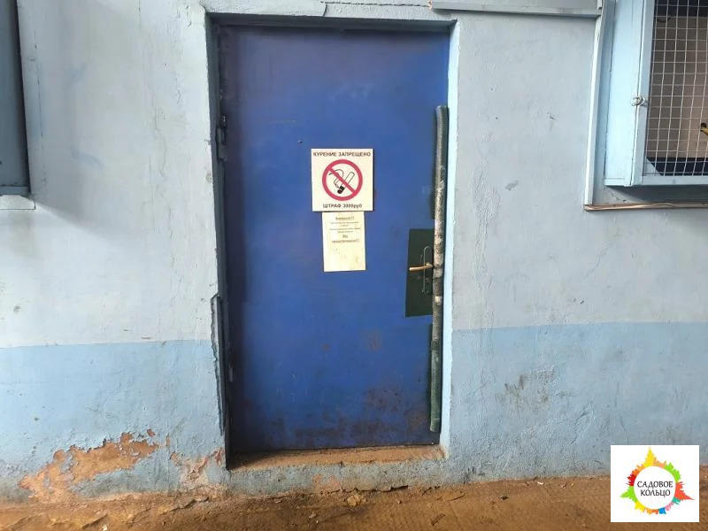 Помещение под склад на огороженной охраняемой территории промзоны - Фото 20
