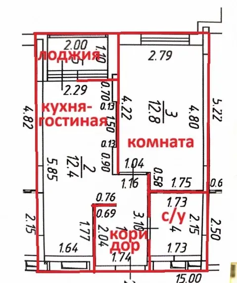 Продаю евро 2к.кв в ЖК Равновесие - Фото 2