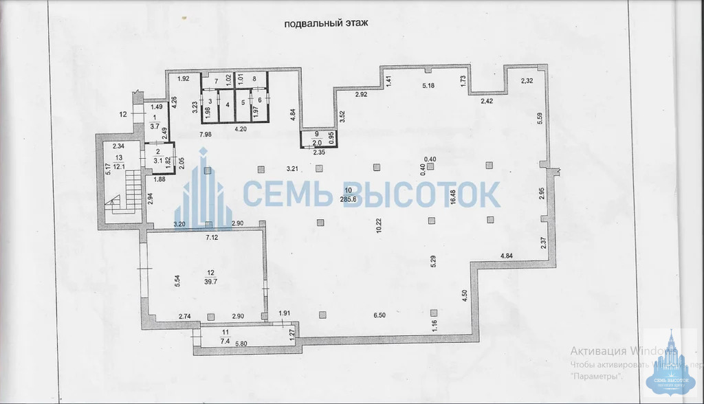 Аренда ПСН, Подольск, 43-й Армии ул. - Фото 6