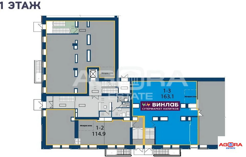 Продажа торгового помещения, м. Аэропорт, Ленинградский пр-кт. - Фото 3