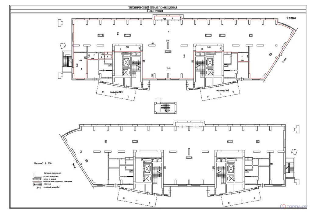 Продажа ПСН, Балашиха, Балашиха г. о., Чистопольская улица - Фото 2