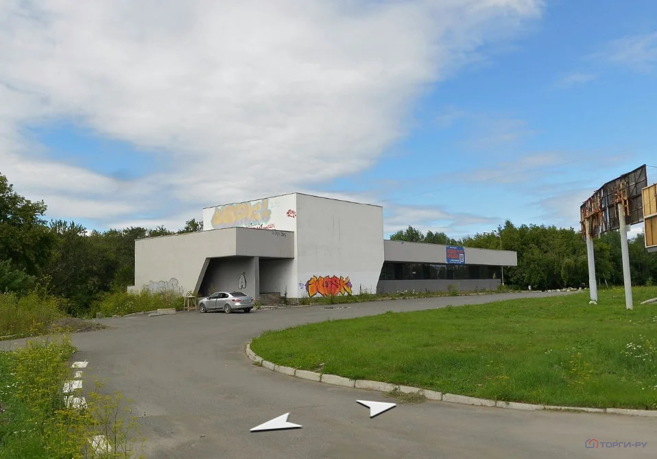 Продажа ПСН, Нижний Тагил, ул. Папанина - Фото 1