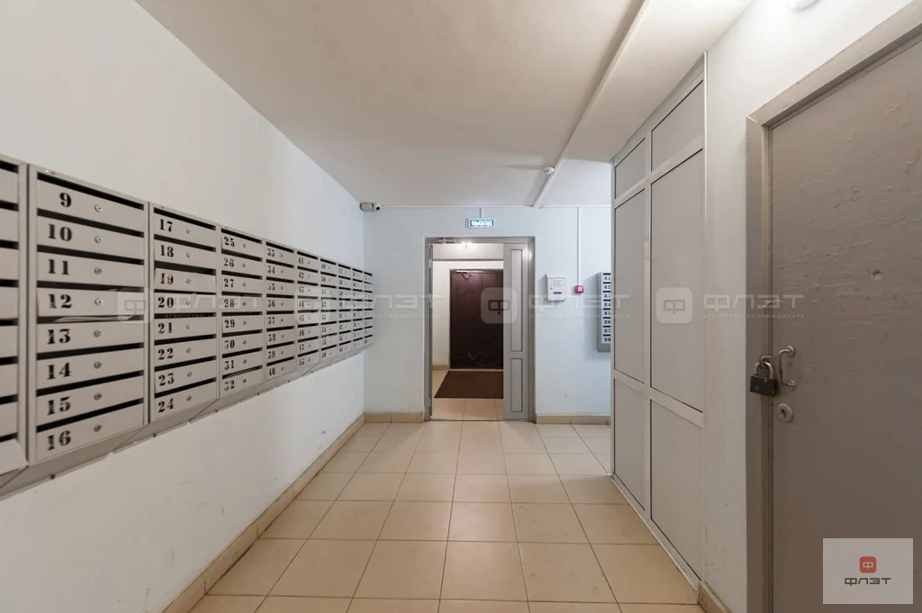 Продажа квартиры, Казань, ул. Академика Сахарова - Фото 1