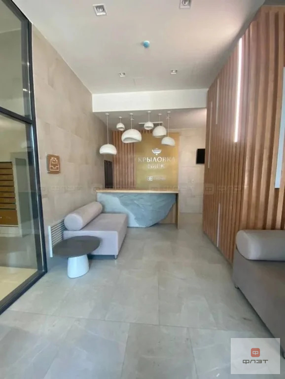 Продажа квартиры, Казань, ул. Краснококшайская - Фото 1