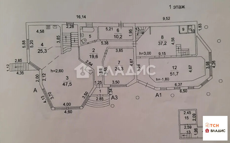 Продажа дома, Королев, Санаторная улица - Фото 41