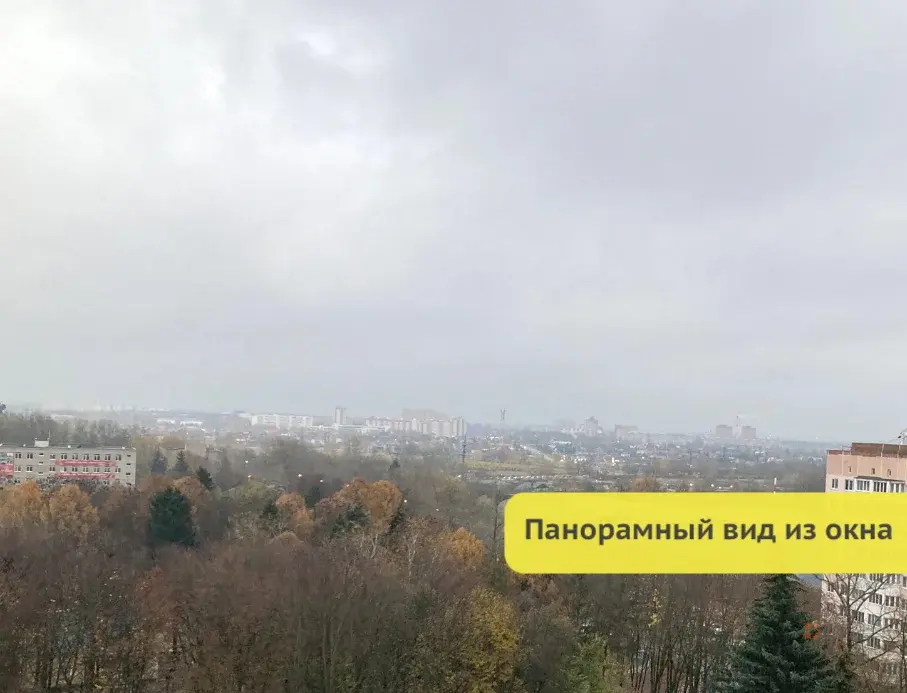 Продается 2-комнатная квартира Комсомольская, 17Б - Фото 7