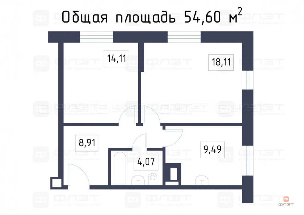Продажа квартиры, Казань, ул. Братьев Батталовых - Фото 6