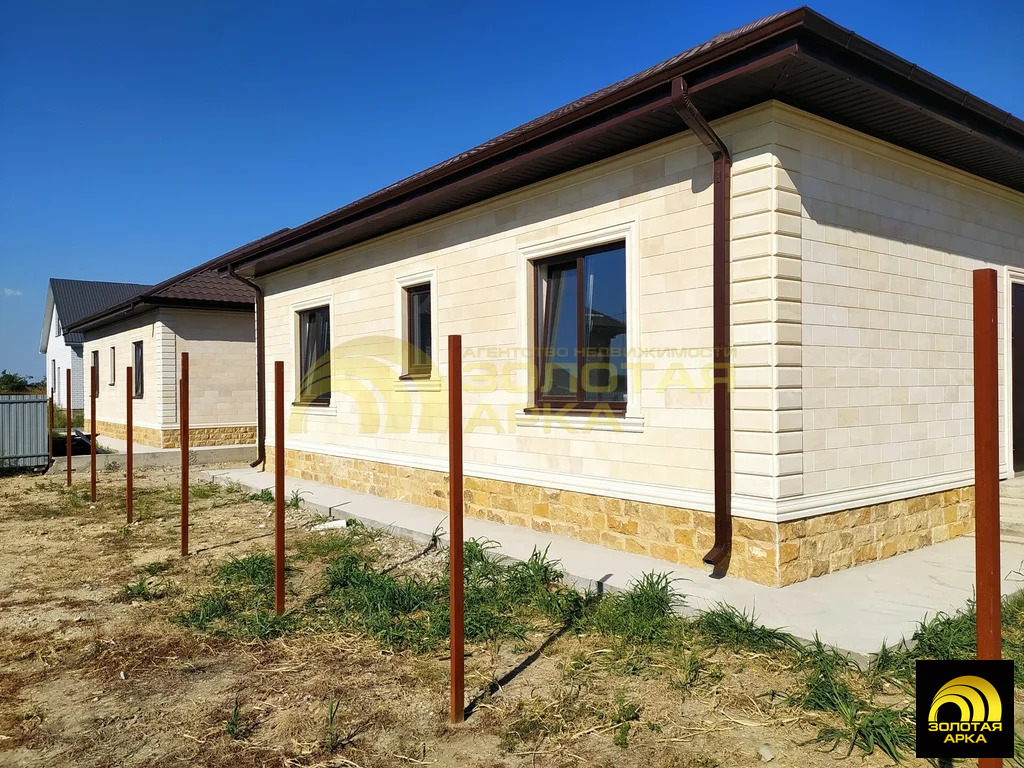 Продажа дома, Крымск, Крымский район, ул. Ленина - Фото 4