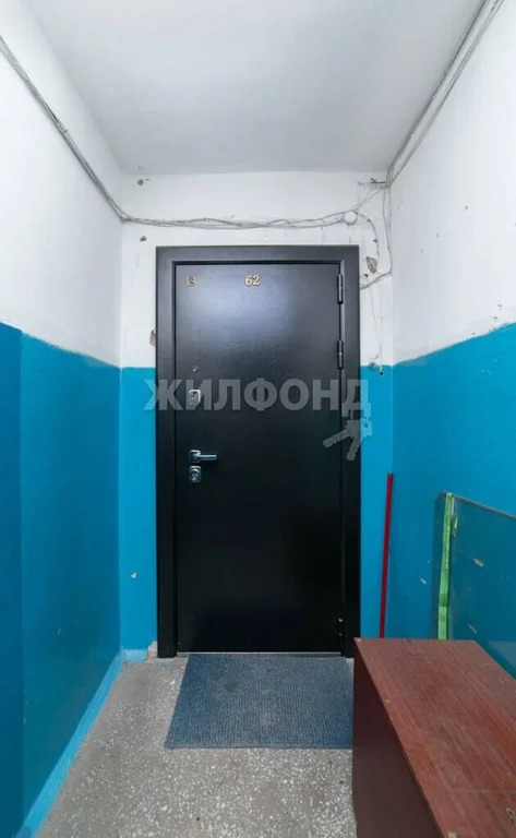 Продажа квартиры, Новосибирск, ул. Широкая - Фото 23