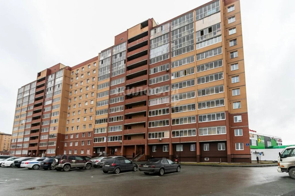 Продажа квартиры, Новосибирск, Юности - Фото 5