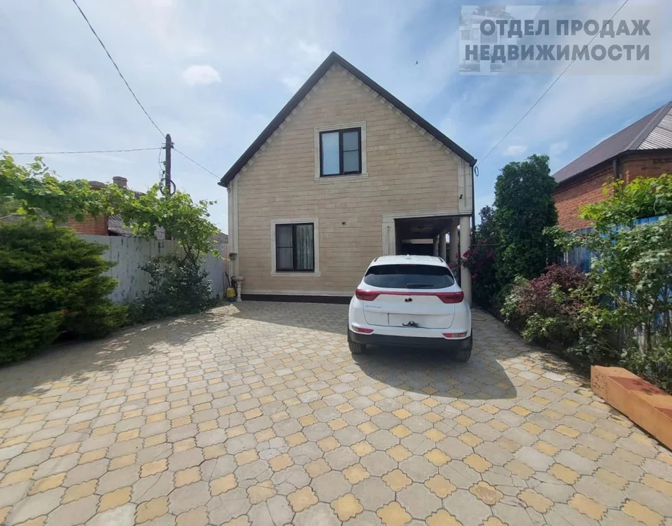 Объект 537400 - Фото 26