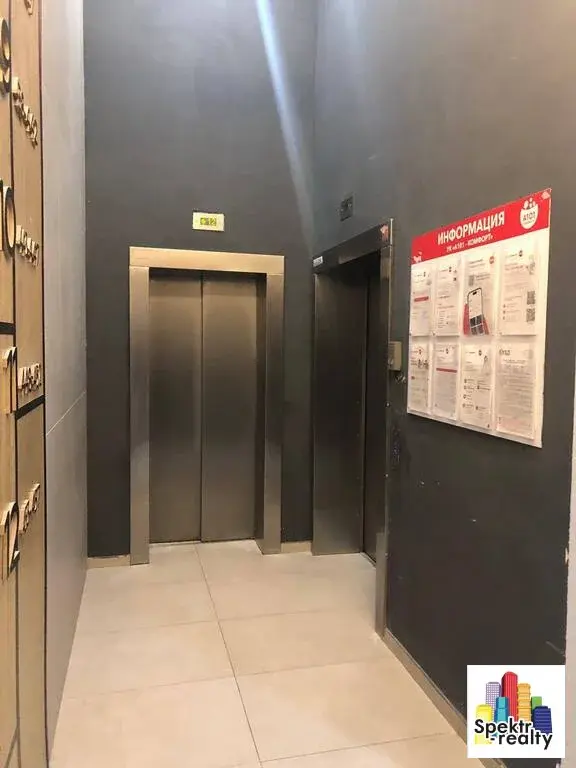 Квартира в ЖК бизнес в Коммунарке - Фото 10