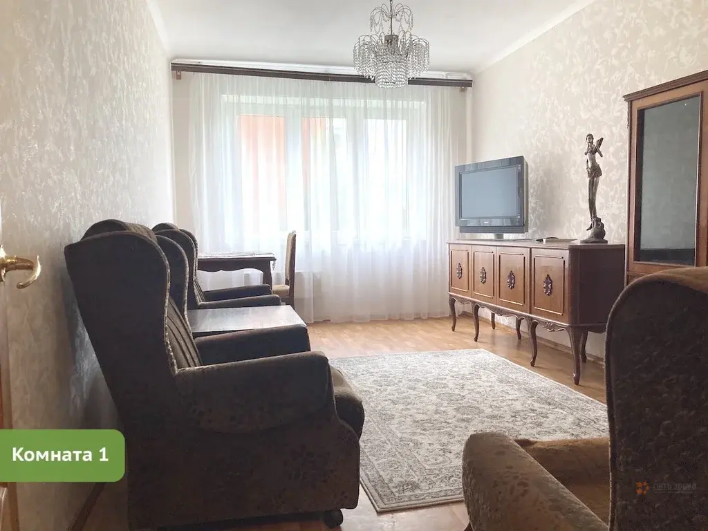 Продается 3-комнатная квартира Чехов, ул. Чехова, 4А - Фото 10