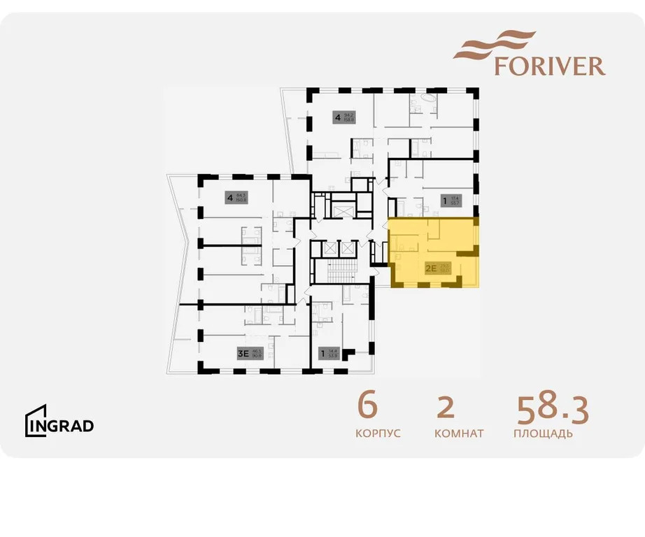 Продам 1-комн. квартиру 57.05 кв.м. - Фото 5