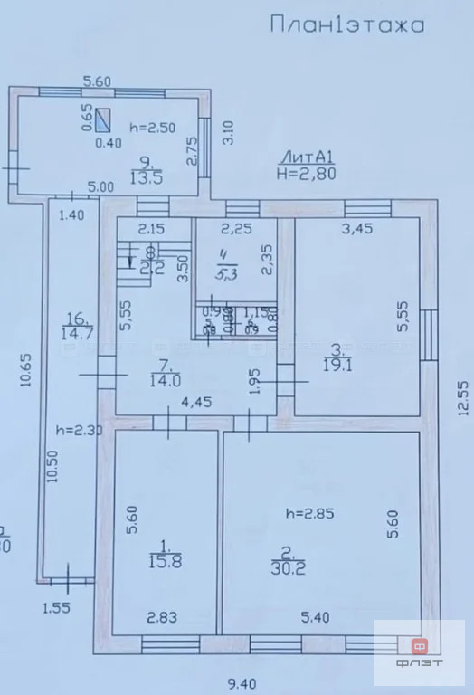 Продажа дома, Лаишево, Лаишевский район, ул. Шмидта - Фото 21