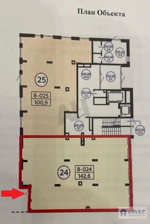 Аренда помещения (ПСН) пл. 143 м2 под аптеку, банк, бытовые услуги, ... - Фото 9