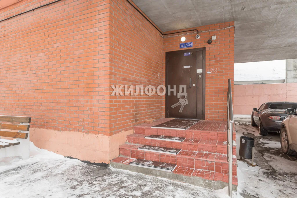 Продажа квартиры, Новосибирск, микрорайон Горский - Фото 21