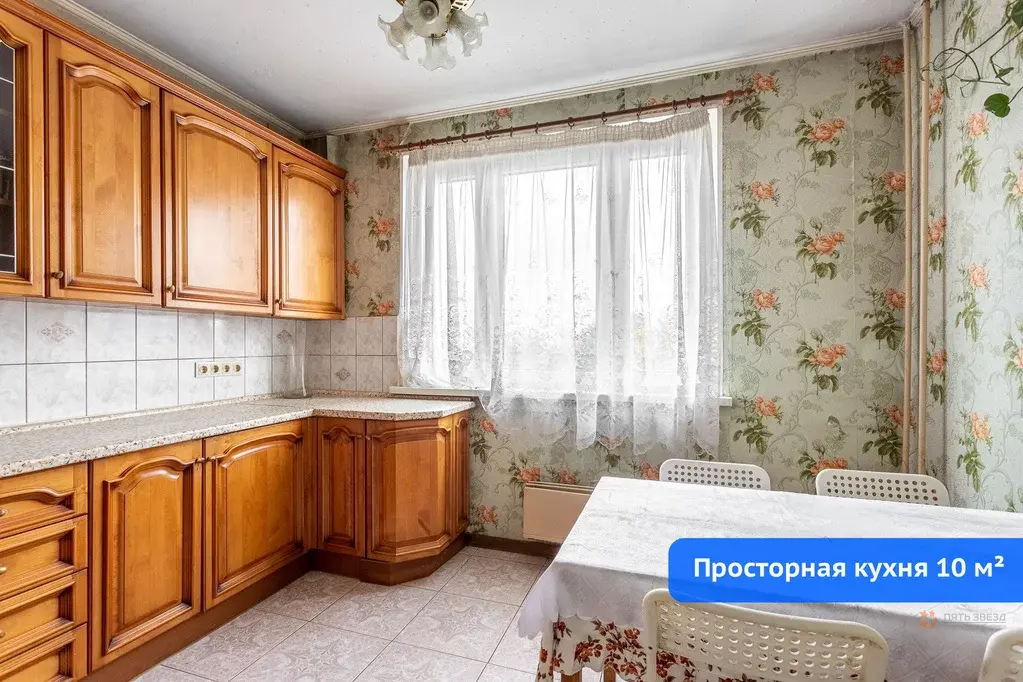 Продается 3-комнатная квартира проезд Кирова, 4 - Фото 18