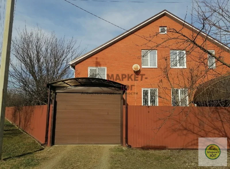 Продается шикарный двухэтажный Дом в Абинске (ном. объекта: 6816) - Фото 3